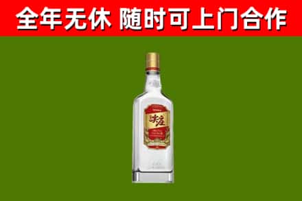 随州市烟酒回收尖庄酒.jpg